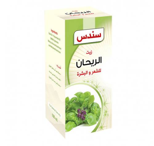 زيت ريحان سندس