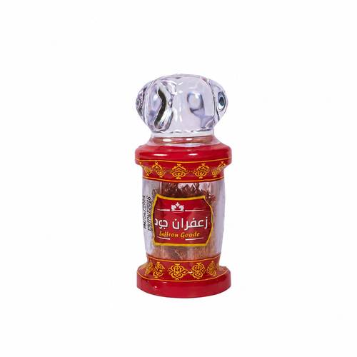 زعفران ابو شيبه 3 جرام