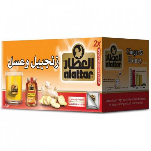 شاهي العطار زنجبيل عسل 