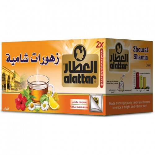 شاهي العطار زهورات شاميه 