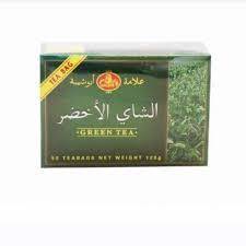 شاهي ابو شيبه اخضر