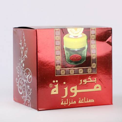 بخور موزه