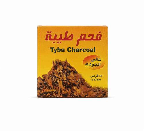 فحم طيبه 