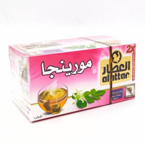 شاهي العطار مورينجا 