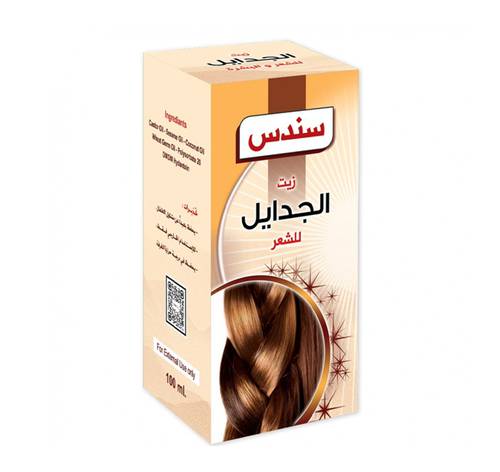 زيت سندس جدائل 