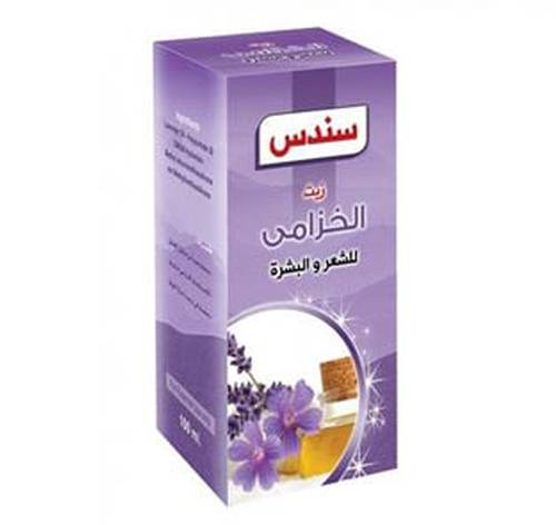 زيت خزامى سندس