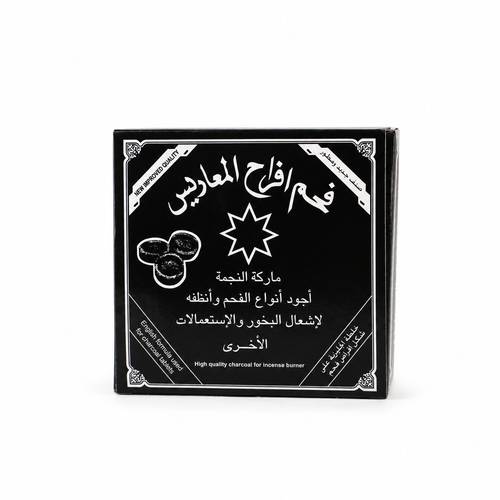 فحم المعاريس