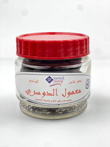 معمول الدوسري سوبر