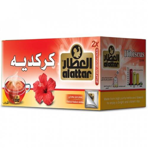 شاهي العطار كركديه 