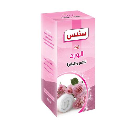 زيت الورد سندس