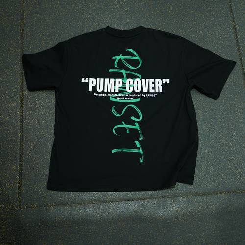 Pump Cover black T-Shirt