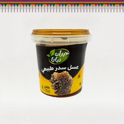 عسل سدر طبيعي 300 جرام