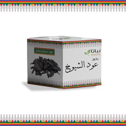 بخور عود الشيوخ 