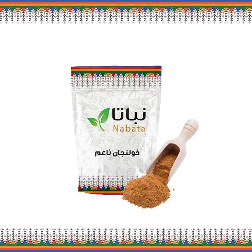 خولنجان ناعم 200 جرام
