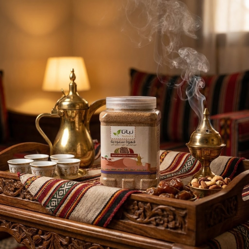 قهوة سعوديه بالهيل والزعفران