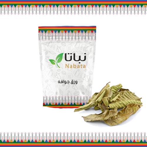 ورق جوافه مجفف 30 جرام
