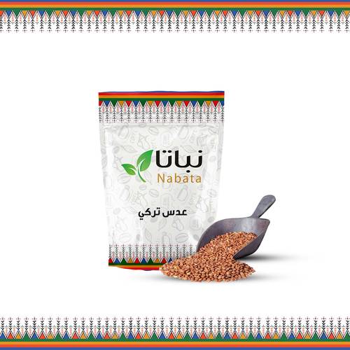 عدس تركي 400 جرام