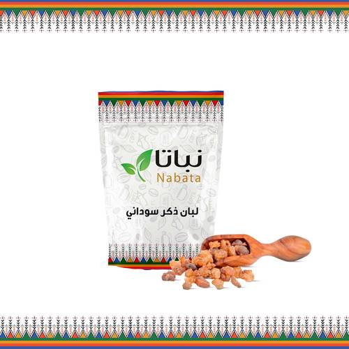 لبان ذكر سوداني 250 جرام