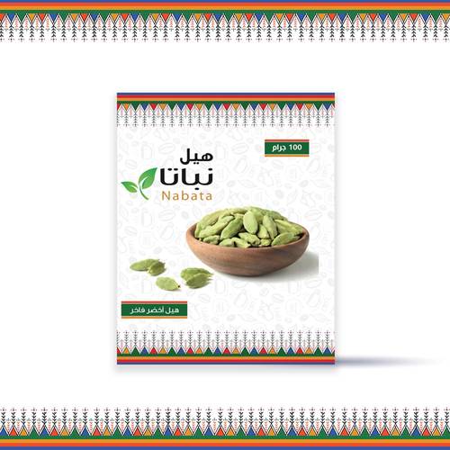 هيل أمريكي غواتيمالا 100 جرام 