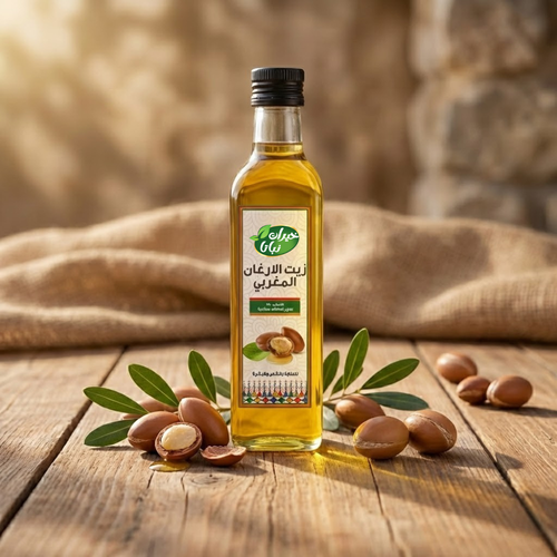 زيت الارغان 100 مل