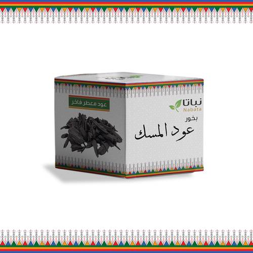 بخور عود المسك