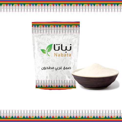 صمغ عربي مطحون 150 جرام