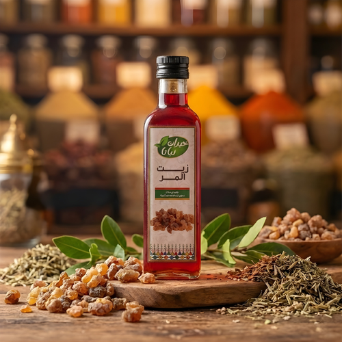 زيت المر 100 مل