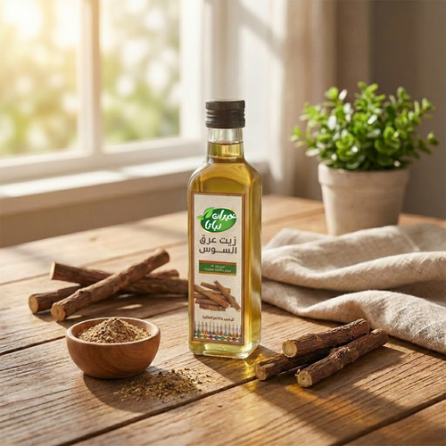زيت عرق السوس 100 مل