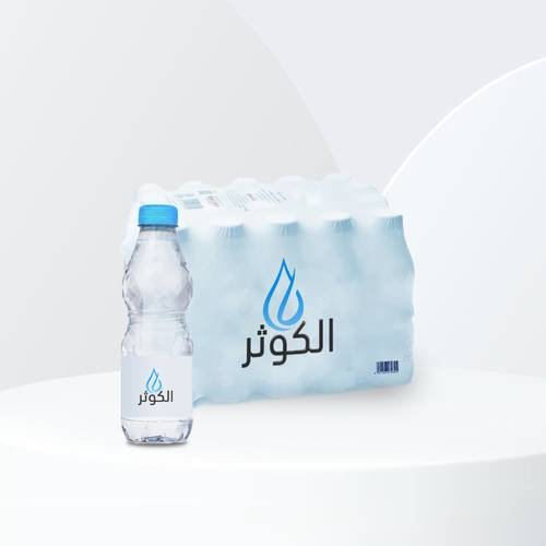 سقيا الحجاج بمكة المكرمة