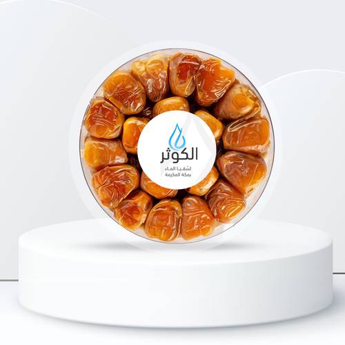 توزيع التمور بمكة المكرمة 