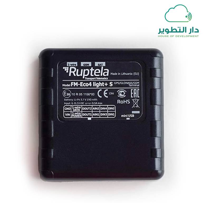 rubtella trace5 4G جهاز تتبع GPS