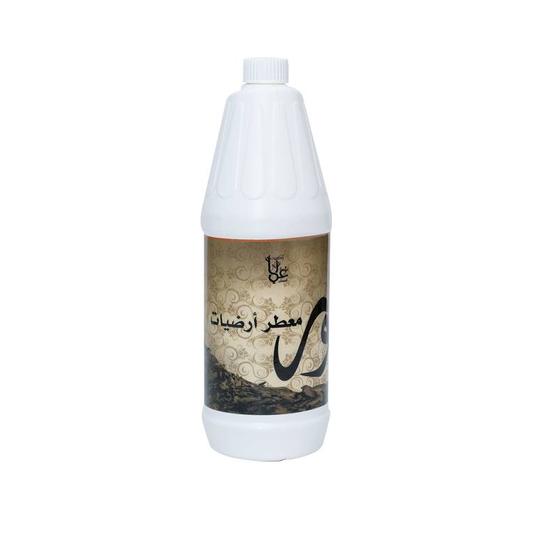 معطر ارضيات بخور