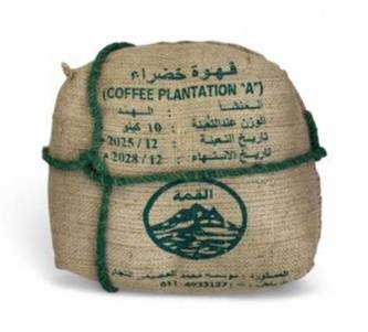 قهوة هندية أم حبال 