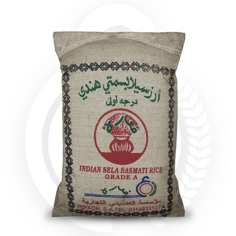 رز الفورة بسمتي مزة فاخر 5 كيلو