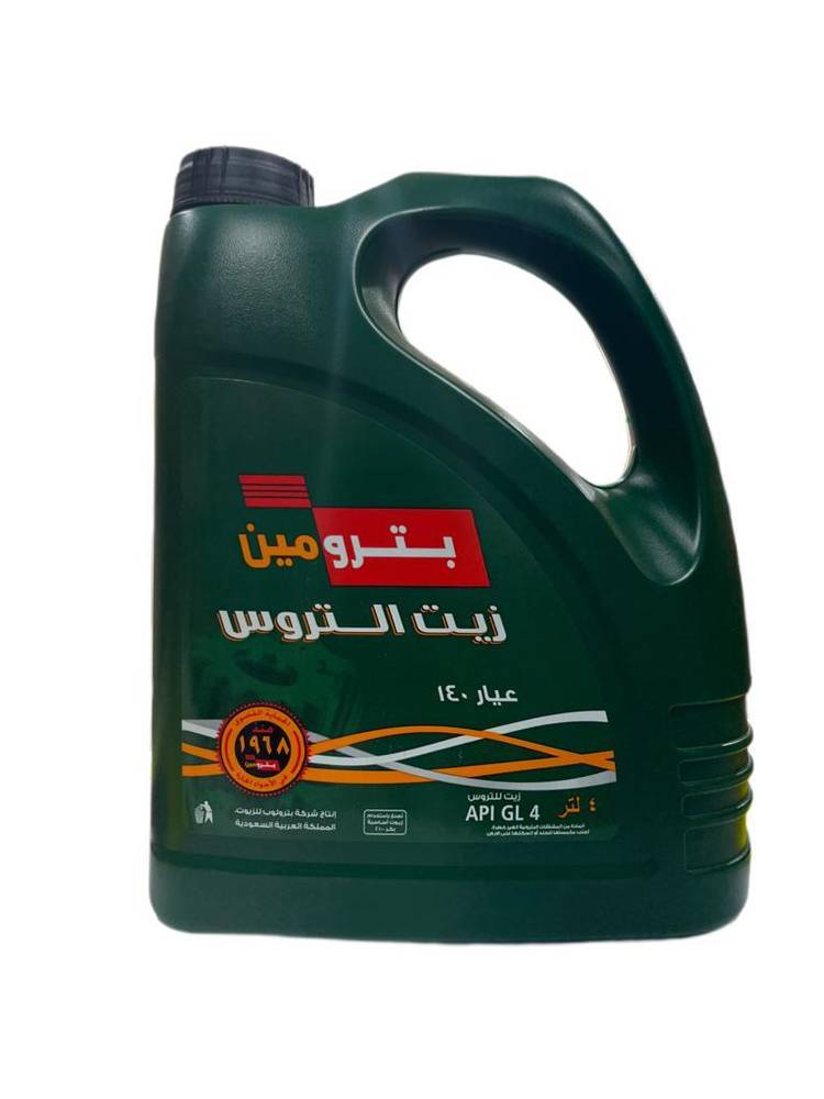زيت تروس بترومين عيار 140 - 4 لتر  
