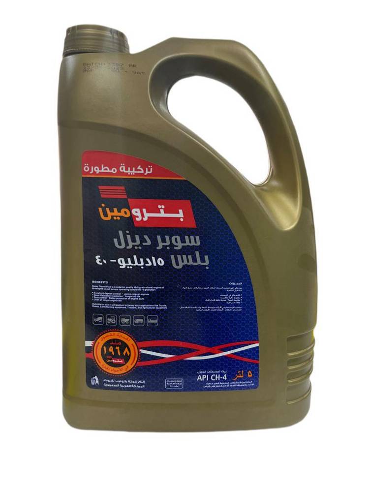 زيت بترومين 15/40 ديزل 5L