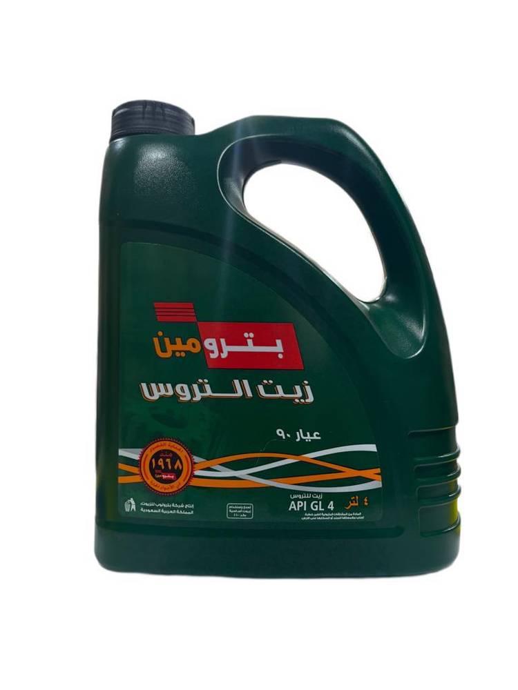زيت تروس بترومين 90 - 4 لتر 