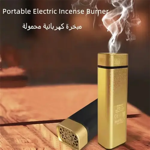 جديد قابلة للشحن USB مبخرة المحمولة الكهربائية بخور ناشر رائحة حامل البخور العربي الصغير مسلم ديكور المنزل