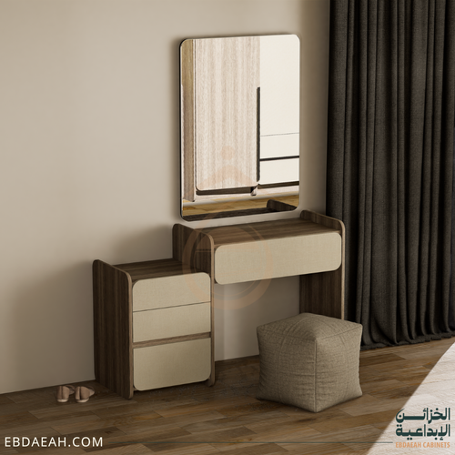 تسريحة Curvy | Dresser Unit