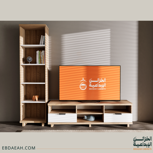  طاولة تلفاز Timber | Timber TV Unit