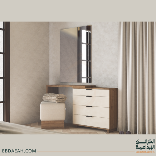 تسريحة Timber | Dresser Unit