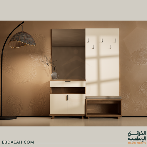 مدخل Timber | Timber Console Table