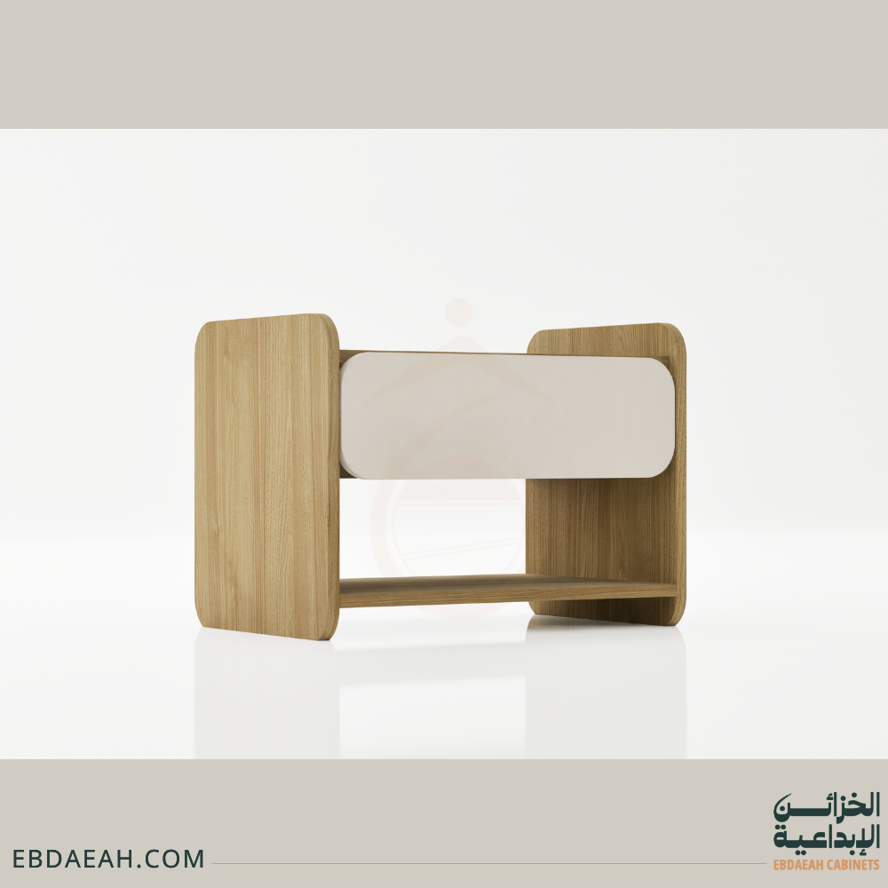 كومدينة Curvy | Curvy Nightstand (عدد 2 قطعة) - فاتح