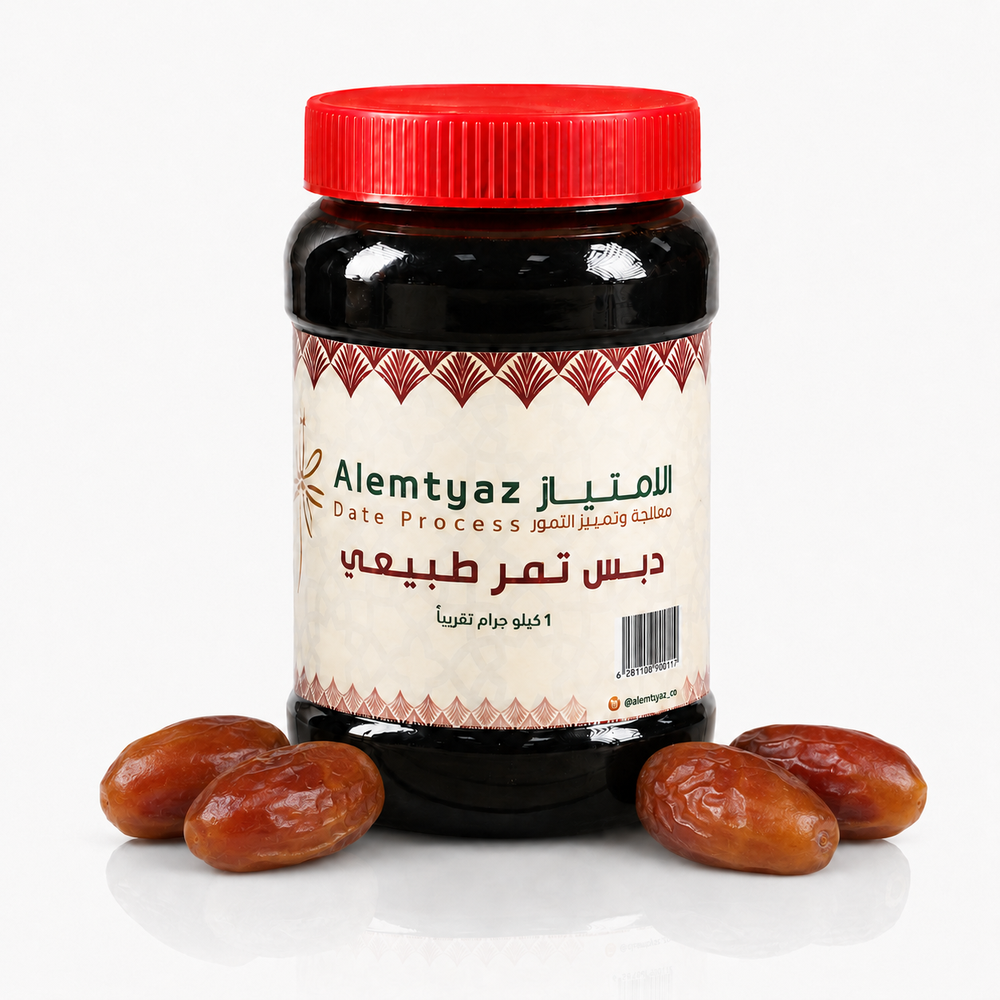 دبس تمر خلاص