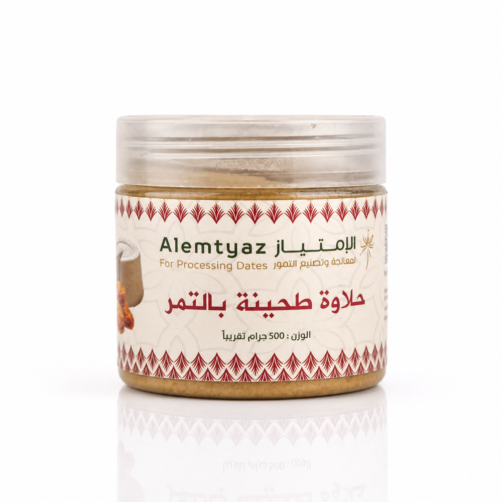 حلاوة طحينية بالتمر