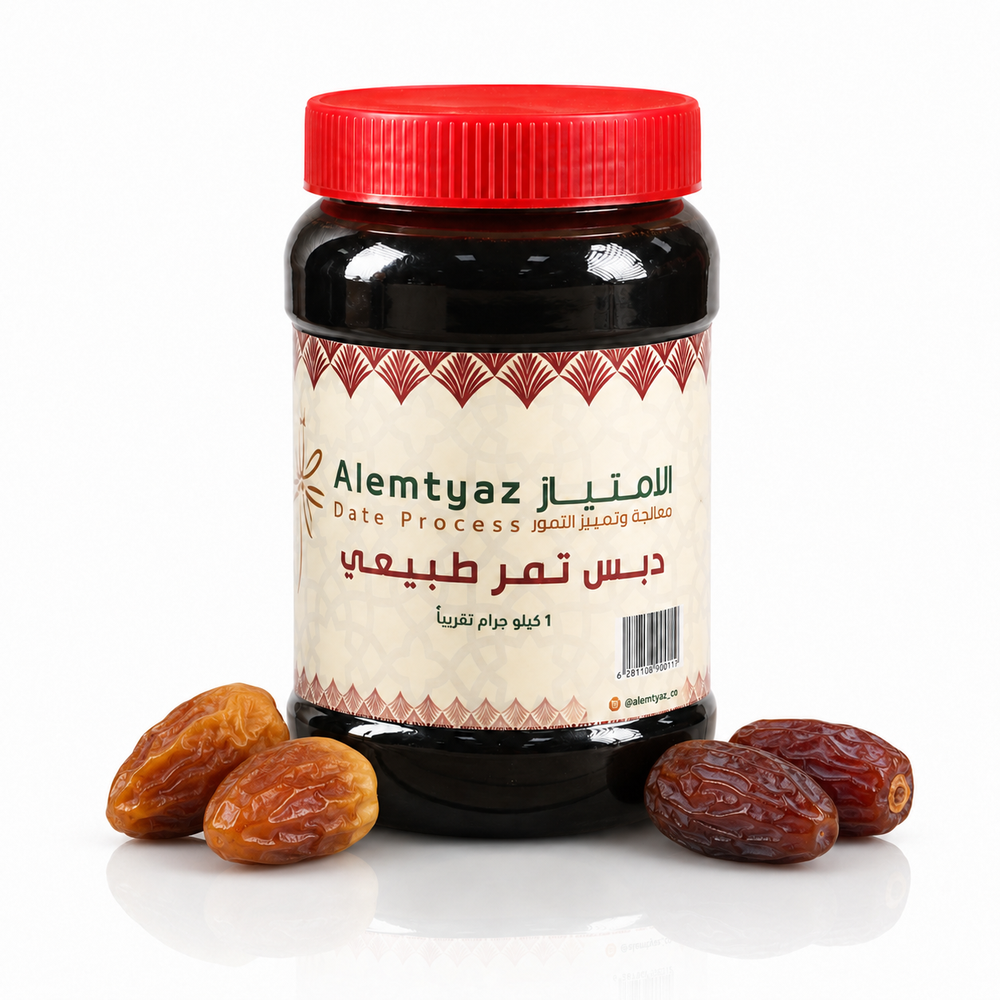 Date Molasses