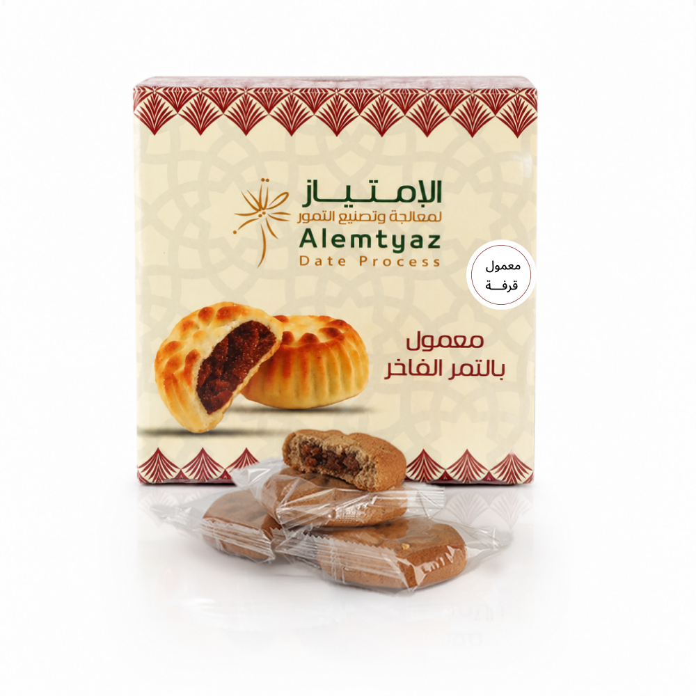 cinnamon maamoul