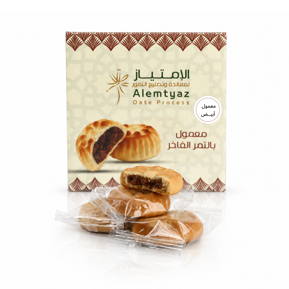 White Ma'moul