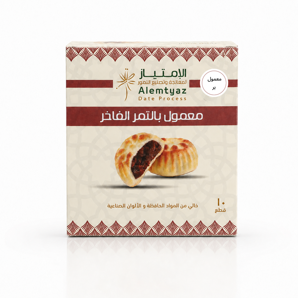 معمول بر