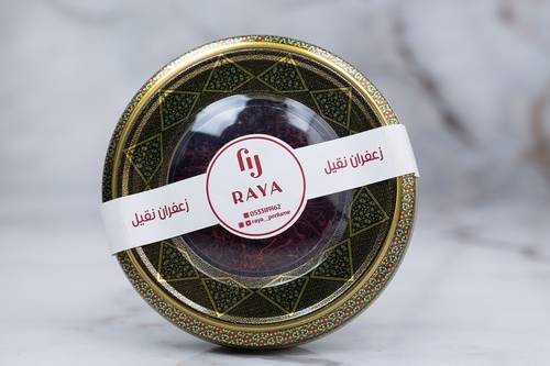 زعفران نقيل فاخر 